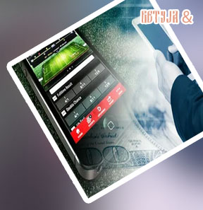 Best winning betting sites