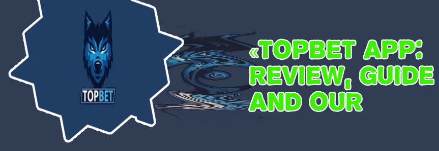 Download topbet app
