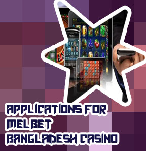 Mobile gambling apps in bangladesh