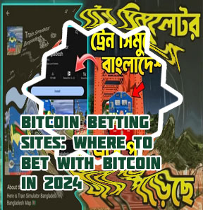 My bc game mobile in bangladesh