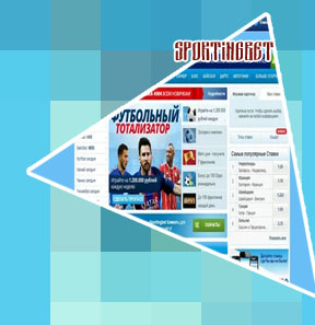 Sports sportingbet com app